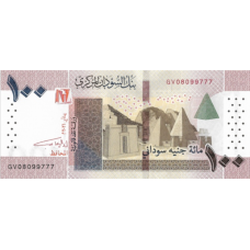 (620) ** PN77b Sudan 100 Pounds Year 2021